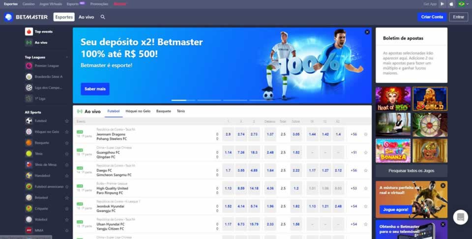 Fruitcash com