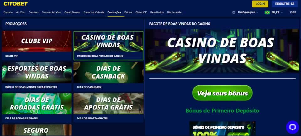 Pokerstars com login