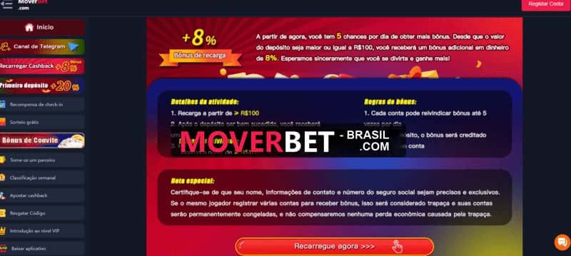 spot bicho baixar aplicativo